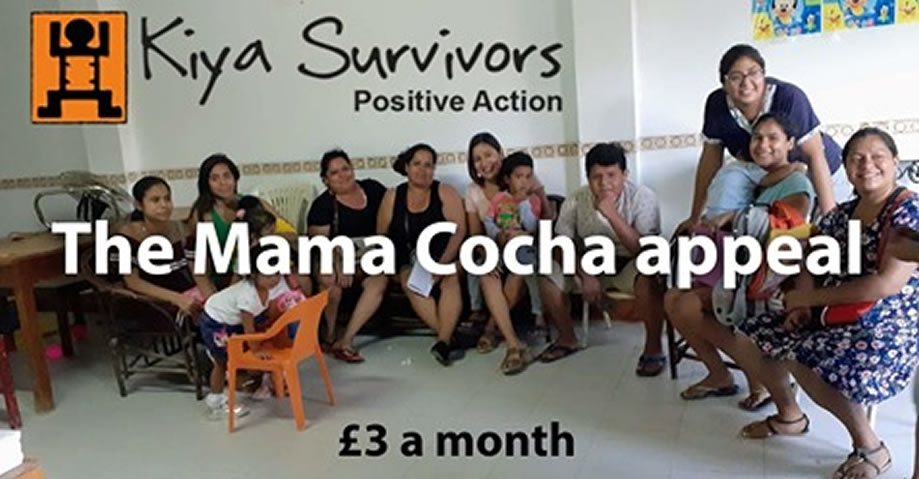 Mama Cocha £3 appeal image